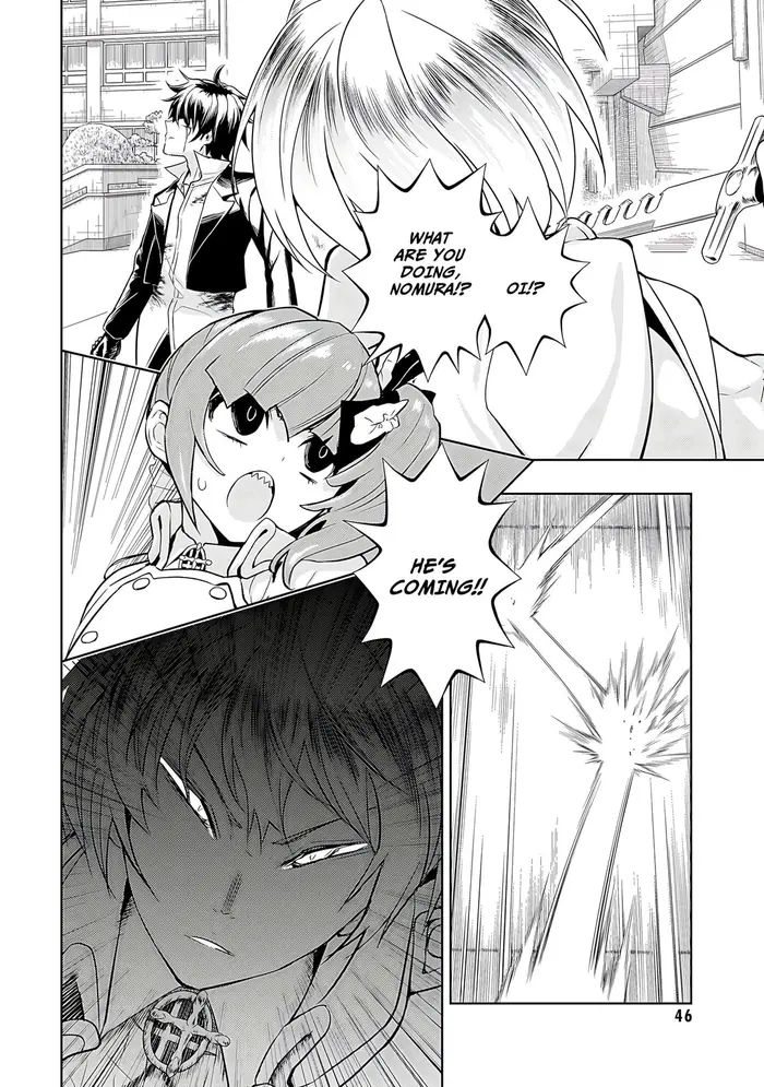 Armed Girl